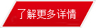 未标题-7.jpg